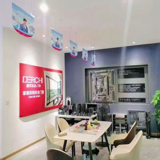 全民热潮!德技优品“全民抖音追光行”掀起NEW声势! 全民热潮!德技优品“全民抖音追光行”掀起NEW声势!