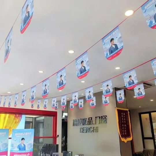 全民热潮!德技优品“全民抖音追光行”掀起NEW声势! 全民热潮!德技优品“全民抖音追光行”掀起NEW声势!